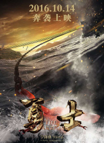 日本aⅴ精品一区二区三区久久